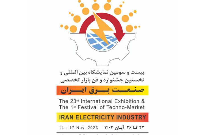 به گزارش تولیدگران کارافرین ، بیست و سومین نمایشگاه تخصصی بین‌المللی صنعت برق ایران امسال در حالی فردا افتتاح خواهد شد که پذیرای وزرای انرژی پنج کشور برای نخستین‌ بار خواهد بود.