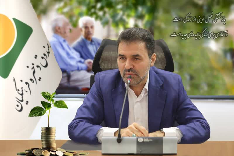 به گزارش تولیدگران کارافرین به نقل از روابط عمومی و امور بین‌الملل صندوق ذخیره فرهنگیان، محسن احمدی تاکید کرد: صندوق به تعهدات خود در قبال اعضا عمل کرده و طبق وعده و برنامه، سهم‌الشرکه بازنشستگان در سریع‌ترین زمان ممکن و کمتر از یک ماه پس از دریافت اطلاعات بازنشستگی به حساب آنها واریز گردیده است.