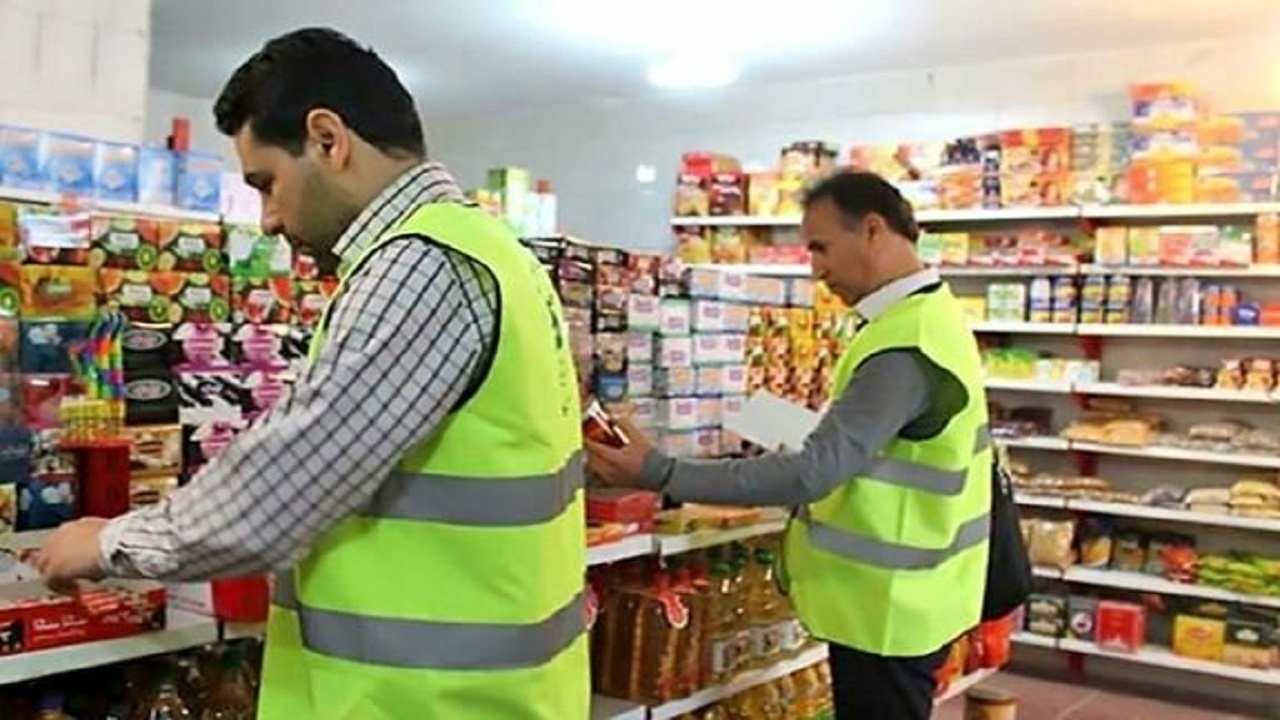 به گزارش تولیدگران کارافرین به نقل از خبرگزاری صداوسیما، علی صالحی، دادستان عمومی و انقلاب تهران، از تشدید نظارت‌ها بر بازار شب عید و ماه رمضان خبر داد و اعلام کرد: گشت‌های مشترک بازرسی و نظارت با حضور نمایندگان دستگاه‌های متولی افزایش خواهد یافت.