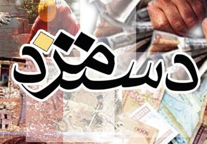 به گزارش تولیدگران کارافرین به نقل از خبرنگار اقتصادی خبرگزاری تسنیم, دستمزد دغدغه اصلی کارگران در ماه پایانی سال است, چرا که روش تعیین دستمزد به گونه ای است که معمولاً‌تا روزهای پایانی سال عدد و رقم مزد تعیین نمی شود و در روزهای پایانی سال به صورت فشرده  جلسات شورای عالی کار برگزار و در نهایت با چانه زنی عدد و رقم مزد تعیین می شود.
