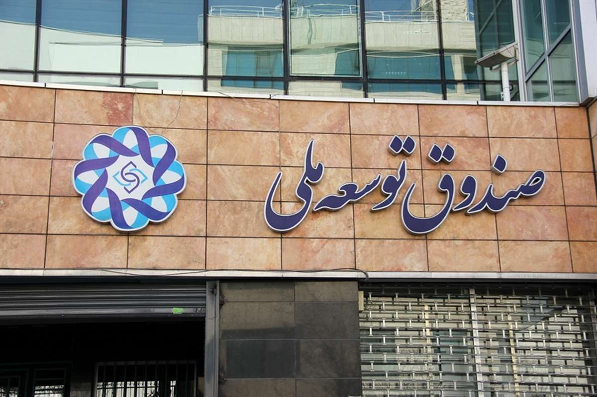 به گزارش تولیدگران کارآفرین: بر اساس مصوبه دولت، یک میلیارد دلار استقراض از صندوق توسعه ملی صرف پرداخت کالابرگ 500 هزار تومانی به 3 دهک کم‌درآمد و کالابرگ 350 هزار تومانی به 4 دهک متوسط خواهد شد.