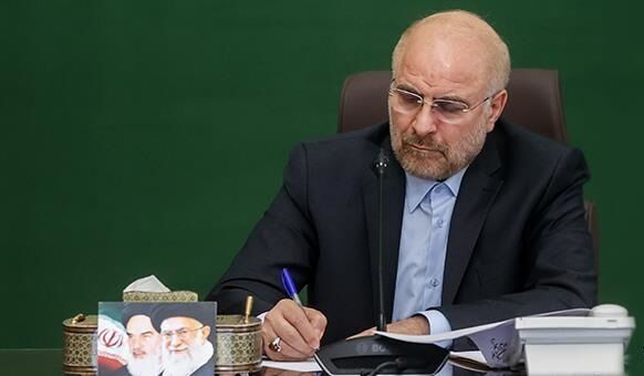 به گزارش تولیدگران کارآفرین: نامه محمدباقر قالیباف رئیس مجلس شورای اسلامی به مسعود پزشکیان رئیس جمهور درباره مصوبه یارانه گازوئیل به شرح زیر است: