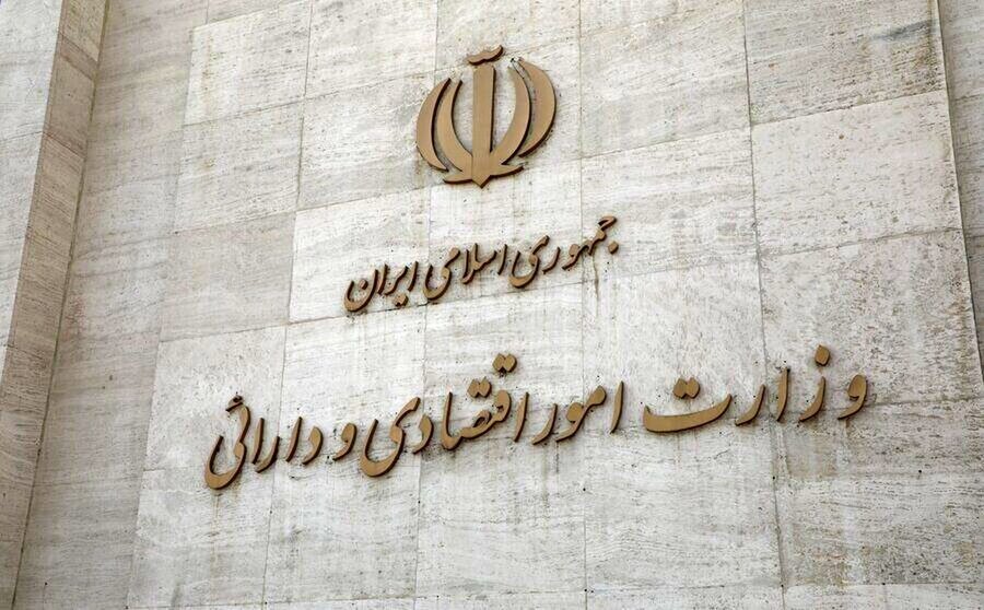 ۳۵ همت، درآمد دولت از مولدسازی داراییهای مازاد