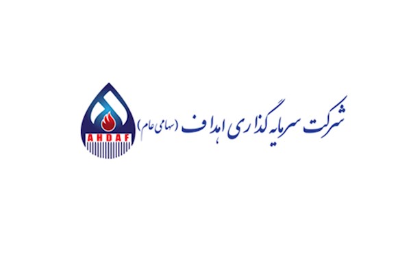 به گزارش تولیدگران کارآفرین: از سویی این هلدینگ در پرداخت اقساط مطالبات ناشی از خرید هلدینگ خلیج فارس تا جایی دچار مشکل شده که قسط ۱۴همتی اخیر را نپرداخته و البته زمان قسط ۲۸همتی بعدی نیز خرداد ماه سررسید میشود. از سازمان خصوصی سازی هم خبر میرسد که در حال اقدام قانونیست!