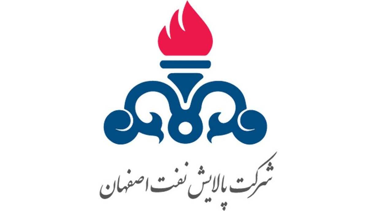 به گزارش تولیدگران کارآفرین: شرکت پالایش نفت اصفهان در صنعت فرآوردههای نفتی، کک و سوخت هستهای فعالیت میکند. بنزین و گازوییل؛ محصولات اصلی شرکت پالایش نفت اصفهان بوده و حدود ۶۵ درصد از ظرفیت تولید این شرکت، به این دو فرآورده اختصاص دارد.