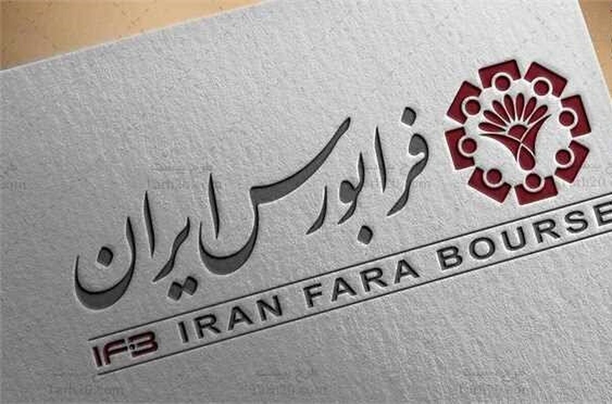 به گزارش تولیدگران کارافرین :  ارزش بازار فرابورس نیز در این مدت به بیش از 2.9 میلیون میلیارد تومان رسید که رشد 2.1 درصدی را از ابتدای فروردین‌ماه ثبت کرده است.