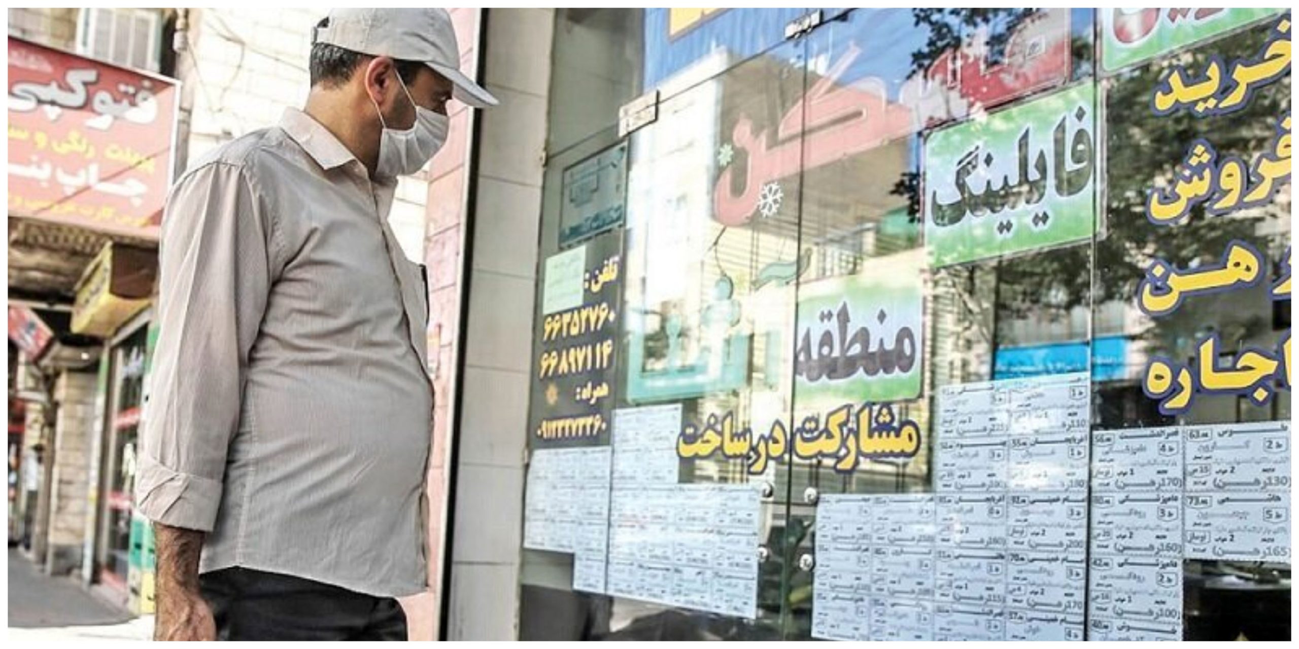 به گزارش تولیدگران کارآفرین: علیرضا فرهادی|این خبر به بررسی تأثیر گرانی اجاره بهای مسکن و هجوم مردم به حاشیهنشینی و اجاره پشت بام خانهها میپردازد.