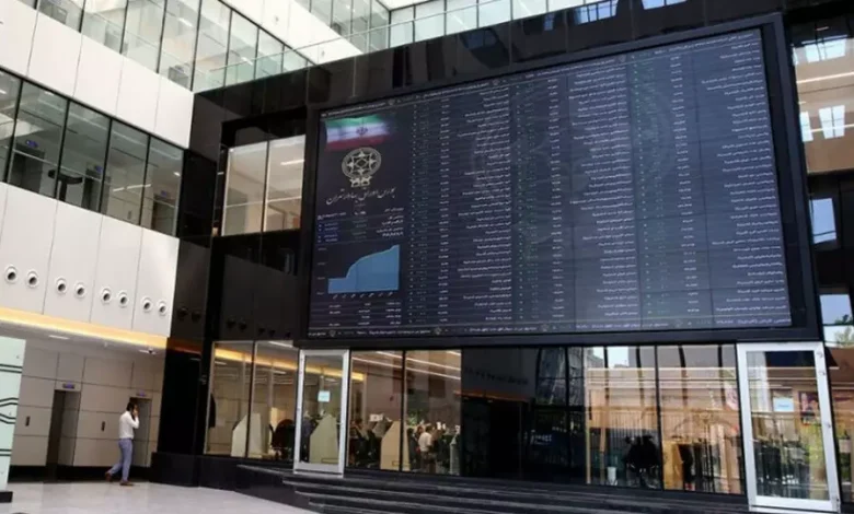 صلاحیت‌سنجی مدیران بازار سرمایه زیر تیغ نظارتی سازمان بورس