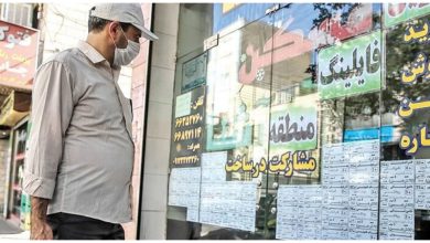 به گزارش تولیدگران کارآفرین: علیرضا فرهادی|این خبر به بررسی تأثیر گرانی اجاره بهای مسکن و هجوم مردم به حاشیهنشینی و اجاره پشت بام خانهها میپردازد.