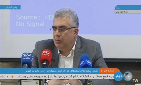 به گزارش تولیدگران کارآفرین به نقل از روابط عمومی سازمان توسعه تجارت ایران، محمدعلی دهقان دهنوی در نشست بررسی پیمان‌های منطقه‌ای در افزایش سهم ایران در تجارت جهانی که در دانشگاه شهید بهشتی تهران برگزار شد، ضمن ابراز خشنودی از برگزاری این نشست در دانشگاه، گفت: نقش دانشگاه در این جنس از جلسات بیشتر نمود پیدا می‌کند؛ در گفت‌وگوها با رسانه‌ها تصویری و مکتوب تلاش ما بیشتر بر انعکاس و بازتاب کارهایی که انجام شده متمرکز می‌شود و تلاش داریم که بخش خصوصی را تشویق کنیم که از فرصت‌های ایجاد شده بهره بگیرد این در حالی است که این جلسات هدف این است که نظر نخبگان علمی و دانشگاهی را نسبت به موضوعات تجاری جلب و از آنها بخواهیم که درباره این موضوعات بیاندیشید.
