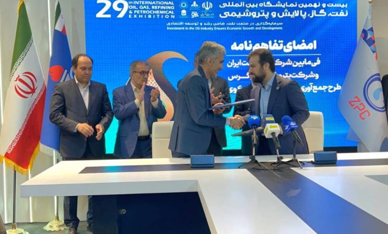 به گزارش  تولیدگران کارآفرین به نقل از صدای پتروشیمی، این تفاهم‌نامه که روز یکشنبه مورخ ۲۱ اردیبهشت ماه در غرفه شرکت ملی نفت ایران و با حضور دکتر عباس‌زاده معاون وزیر نفت، دکتر بورد مدیرعامل شرکت ملی نفت ایران، دکتر دیداری مدیرعامل و نائب رئیس هیئت مدیره شرکت پتروشیمی زاگرس و جمع کثیری از خبرنگاران به امضا رسید.