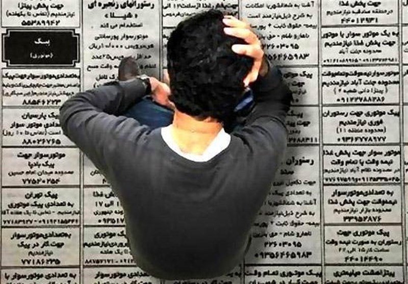 بیکاری ۳۹ درصدی فارغ‌التحصیلان، دبیرکل خانه تعاونگران گفت: برای حل مشکل فارغ التحصیلان وزارت علوم باید تطبیق رشته‌ها با بازار کار را در اولویت قرار دهد، وزارت کار باید ایجاد برنامه‌های اشتغال‌زایی و مشاوره شغلی را تقویت کند، فنی و حرفه ای باید نقش محوری در مهارت‌آموزی داشته باشد.