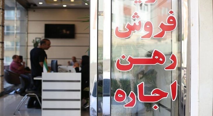 به گزارش تولیدگران کارآفرین: داوود بیگی‌نژاد نایب رئیس اول اتحادیه املاک در گفتگو با مهر با اشاره به وضعیت کنونی بازار مسکن، اظهار کرد: در ماه اخیر، اگرچه آمار رسمی در دست نیست، اما مشاهدات میدانی نشان می‌دهد که با شدت گرفتن خروج اتباع از کشور، عرضه مسکن در بخش املاک کلنگی به‌ویژه در مناطق پایین‌شهر افزایش یافته است.