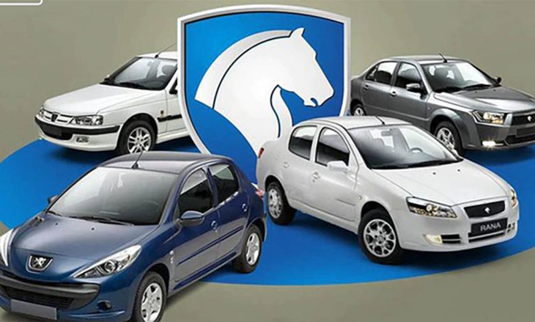 به گزارش تولیدگران کارآفرین؛ ‌پیش ثبت نام محصولات ایران خودرو به آدرس ikcosales.ir برای ثبت سفارش از امروز پنج شنبه ۱۲ تیر ۱۴۰۴ در دسترس متقاضیان قرار گرفت.
