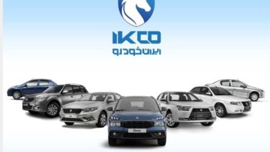 به گزارش تولیدگران کارآفرین: ایران‌خودرو در این مرحله از فروش محصولات خود، ۱۱ محصول سورن پلاس XU7، سورن گازسوز، دنا اتوماتیک، پژو۲۰۷ TU3، پژو ۲۰۷ اتوماتیک سقف فلزی، تارا دستی و اتوماتیک، رانا پلاس، هایما 7X، هایما S5PRO و هایما S7PRO را به صورت فروش فوری با موعد تحویل ۳۰ روز، فوق‌العاده با موعد تحویل ۹۰ روز و پیش فروش دست‌کم چهار ماه پس از واریز وجه و انعقاد قرارداد عرضه ‌می‌کند.