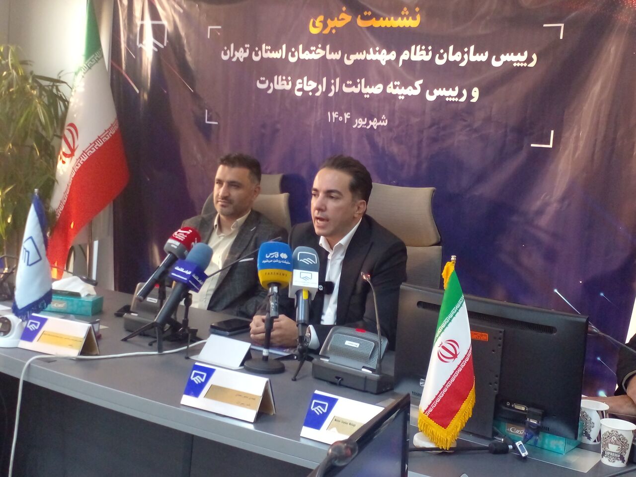 به گزارش تولیدگران کارآفرین به نقل از ایرنا، مهدی محرمی شام اسبی روز چهارشنبه در نشست خبری در جمع خبرنگاران افزود: این سازمان از آغاز جنگ ۱۲ روزه تحمیلی رژیم صهیونیستی علیه کشورمان در کنار مردم بود و در همه محلههای آسیب دیده در استان تهران همکاران ما حاضر بودند.