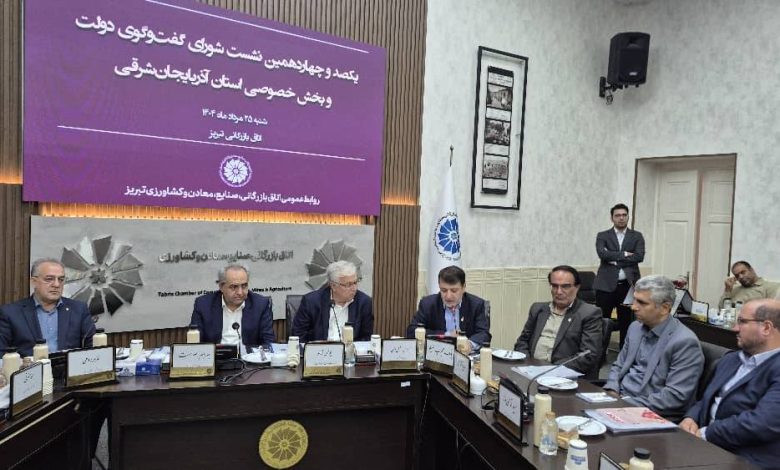 به گزارش تولیدگران کارآفرین؛ احمد سجادی فر| دکتر شهرام حسین نژاد دانشور با اعلام مطلب فوق در نشست خبری دبیرکل، جانشین و رئیس بازرسی و امور رسانه و دبیر حزب با خبرنگاران رسانه‌های گروهی گفت: حزب همت تلاش دارد تا همدلی را در جامعه به عینه پیاده سازد و مردم و دولت را به همدیگر بیشتر نزدیک کند.