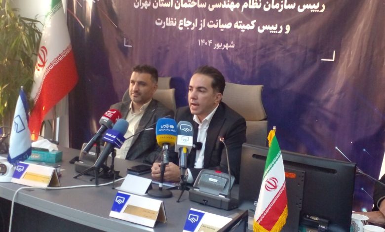 به گزارش تولیدگران کارآفرین به نقل از  ایرنا، مهدی محرمی شام اسبی روز چهارشنبه در نشست خبری در جمع خبرنگاران افزود: این سازمان از آغاز جنگ ۱۲ روزه تحمیلی رژیم صهیونیستی علیه کشورمان در کنار مردم بود و در همه محله‌های آسیب دیده در استان تهران همکاران ما حاضر بودند.