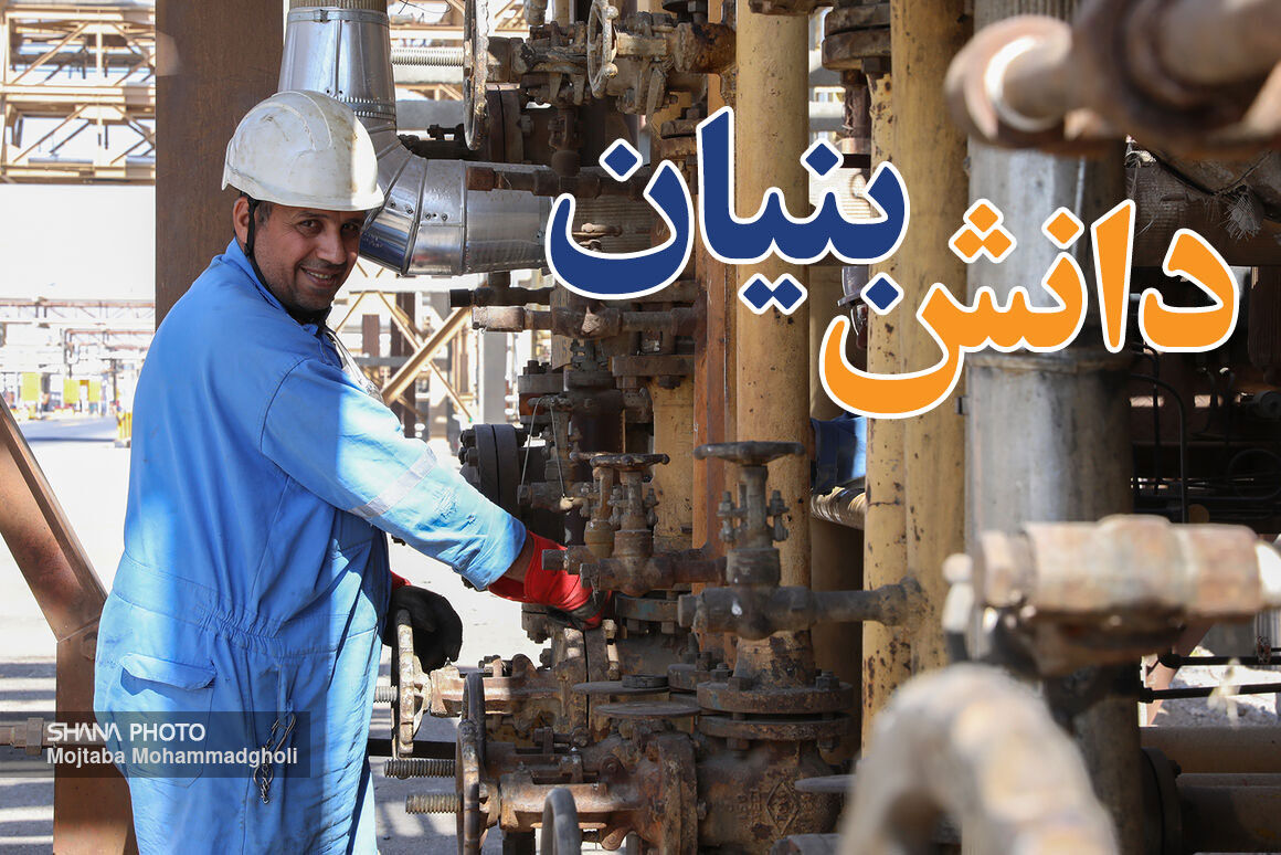 به گزارش تولیدگران کارآفرین به نقل از شانا، بهمنظور تحقق منویات مقام معظم رهبری در زمینه ایجاد اشتغال پایدار و توسعه فناوری و در چارچوب اجراییسازی سیاستهای کلان اقتصاد مبتنی بر فناوری منتج از قوانین بالادستی بهویژه قانون برنامه پنج ساله هفتم پیشرفت جمهوری اسلامی ایران و عملیاتیسازی برنامههای مصوب حمایتی و تسهیلگرانه در حوزه کارآفرینی با رویکرد توسعه کسب و کار دانشبنیان صنعت نفت اعطای تسهیلات از محل منابع «تبصره (۲) قانون بودجه سال ۱۴۰۳ کل کشور» در دستور کار وزارت نفت قرار گرفته است.