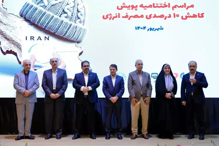 به گزارش تولیدگران کارآفرین به نقل از روابطعمومی و امور بینالملل پتروشیمی پردیس، معاون وزیر نفت و مدیرعامل شرکت ملی صنایع پتروشیمی گفت: موفقیت طرح حاصل همراهی وزارت جهاد کشاورزی، جمعیت هلالاحمر، سازمان حفاظت محیط زیست، کمیته امداد امام خمینی(ره)، بهزیستی، سازمانهای مردمنهاد و همچنین حمایت مالی شرکت پتروشیمی پردیس بود. این شرکتها با عمل به مسئولیت اجتماعی خود، بخشی از هزینهها را برای جلوگیری از هدررفت گاز تأمین کردند.