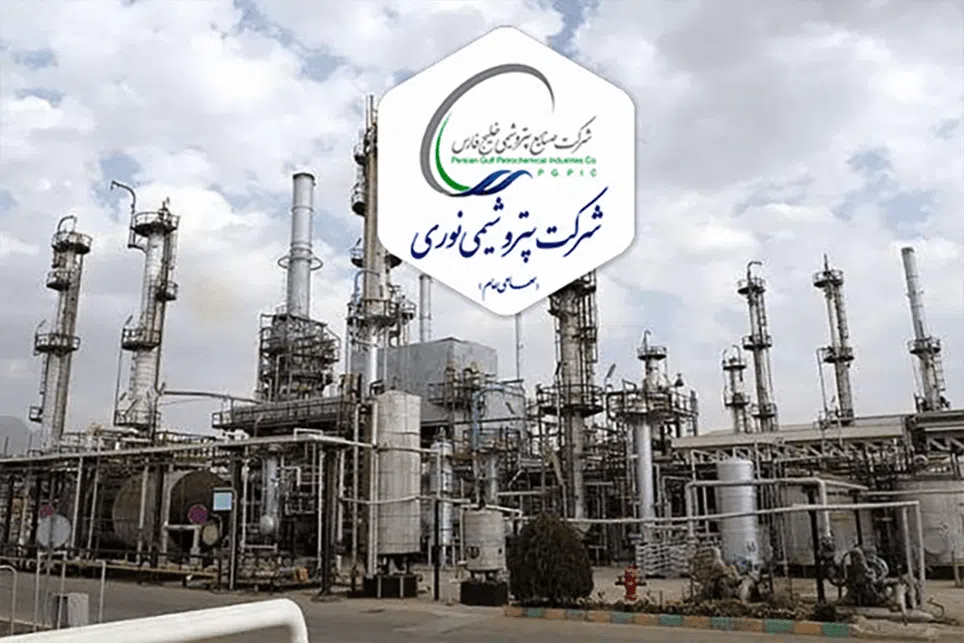 به گزارش تولیدگران کارآفرین: بنابر آنچه گفته شد شرکت پتروشیمی نوری در چنین شرایط خاصی و جهت عبور کشور از بحران ناترازی انرژی، بخش اعظم تولید مجموعه خود را که ماهیت صادراتی داشته است در اختیار شرکت ملی پالایش و پخش فراورده های نفتی کشور با رعایت کنترل دقیق قیمت ها قرار داده است به نحوی که در این فرایند هیچگونه عدم النفعی متوجه سهامداران نمی گردد.