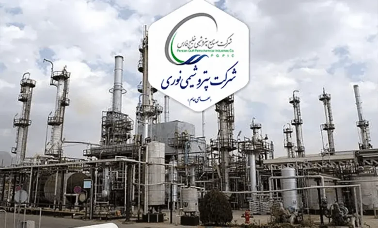به گزارش تولیدگران کارآفرین: بنابر آنچه گفته شد شرکت پتروشیمی نوری در چنین شرایط خاصی و جهت عبور کشور از بحران ناترازی انرژی، بخش اعظم تولید مجموعه خود را که ماهیت صادراتی داشته است در اختیار شرکت ملی پالایش و پخش فراورده های نفتی کشور با رعایت کنترل دقیق قیمت ها قرار داده است به نحوی که در این فرایند هیچگونه عدم النفعی متوجه سهامداران نمی گردد.