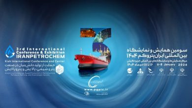 به گزارش تولیدگران کارآفرین به نقل از شرکت صنایع پتروشیمی خلیج فارس، پس از تجربه برگزاری دو دوره نمایشگاه پتروکم در سال‌های گذشته، سومین دوره این نمایشگاه نیز به همت شرکت صنایع پتروشیمی خلیج فارس و با حضور شرکت‌های پتروشیمی داخلی و تولیدکنندگان و صنعتگران صنعت پتروشیمی و شرکت‌های دانش‌بنیان و فناور فعال در این صنعت برپا می‌شود.