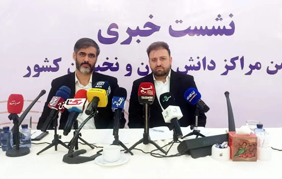 به گزارش تولیدگران کارآفرین: سعید محمد، رئیس شورای سیاستگذاری انجمن مراکز دانشبنیان و نخبگان کشور، در نشست خبری این انجمن از احیای فعالیت آن پس از نزدیک به 9 سال توقف خبر داد و گفت: انجمن نخبگان کشور از سالها پیش مجوز تأسیس دریافت کرده بود، اما حدود 9 سال عملاً فعالیتی نداشت.