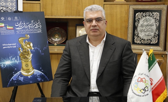 به گزارش تولیدگران کارآفرین: محمدعلی دهقان دهنوی در گفتوگو با خبرنگار سازمان توسعه تجارت ایران، اعطای مشوقهای صادراتی را یکی از برنامههای مهم سازمان توسعه تجارت ایران برای تقویت صادرات غیرنفتی اعلام کرد و افزود: در سالهای گذشته، بودجه قابل توجهی در حوزه مشوقهای صادراتی اختصاص داده میشد و دامنه آن گسترده بود، اما از ابتدای دهه ۹۰ به این طرف به دلیل کسری بودجه، حمایتها در این بخش تقلیل پیدا کرد؛ با این حال، تلاش کردیم همین بودجه محدود را به شکل هدفمند برای توسعه صادرات تخصیص دهیم.