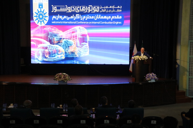به گزارش تولیدگران کارآفرین به نقل از ایکوپرس- چهاردهمین همایش بینالمللی موتورهای درونسوز با حضور جمعی از مدیران صنعت خودرو و انرژی کشور، استادان دانشگاه، صنعتگران و شرکتهای سازنده موتورهای درونسوز در سالن همایشهای پژوهشگاه نیرو برگزار شد.