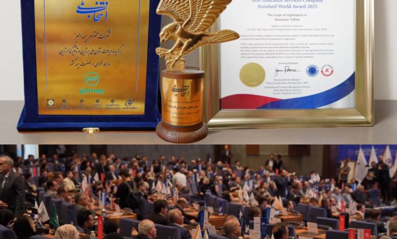 به گزارش تولیدگران کارآفرین: نشان «بیمه البرز؛ برترین انتخاب ملی در صنعت بیمه» به مدیرعامل بیمه البرز اعطا گردید.