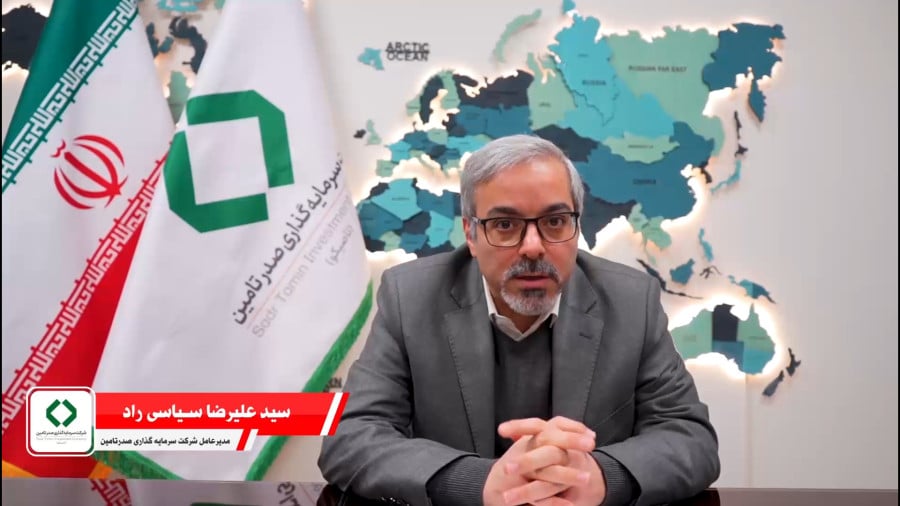 به گزارش تولیدگران کارآفرین: در سالهای اخیر، صنعت ایران چهرهای شاخص در این عرصه شناخته است؛ سیدعلیرضا سیاسیراد. او از جمله مدیرانی است که در مسیر علمی، حرفهای و اجرایی، ترکیب منحصربهفردی از دانش آکادمیک، تجربه صنعتی و درک سیاستگذاری کلان را به نمایش گذاشته است.
