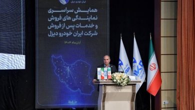 به گزارش تولیدگران کارآفرین به نقل از ایکوپرس-  یوسف الهی‌شکیب در همایش سراسری نمایندگی‌های فروش و خدمات پس‌ازفروش ایران‌خودرو دیزل، با تاکید بر اهمیت ارتباط مستمر میان شرکت و شبکه نمایندگی‌ها گفت: برنامه‌ریزی شده که هر دو ماه یک‌بار جلسات مشترکی با انجمن نمایندگی‌ها برگزار شود تا تیم مدیریتی شرکت از نزدیک در جریان مشکلات و موانع خدمت‌رسانی قرار گیرد.