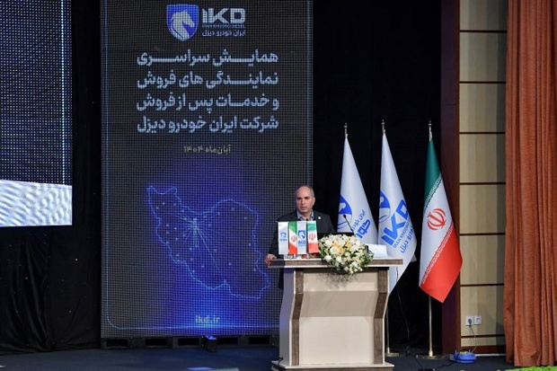 به گزارش تولیدگران کارآفرین به نقل از ایکوپرس-  یوسف الهی‌شکیب در همایش سراسری نمایندگی‌های فروش و خدمات پس‌ازفروش ایران‌خودرو دیزل، با تاکید بر اهمیت ارتباط مستمر میان شرکت و شبکه نمایندگی‌ها گفت: برنامه‌ریزی شده که هر دو ماه یک‌بار جلسات مشترکی با انجمن نمایندگی‌ها برگزار شود تا تیم مدیریتی شرکت از نزدیک در جریان مشکلات و موانع خدمت‌رسانی قرار گیرد.