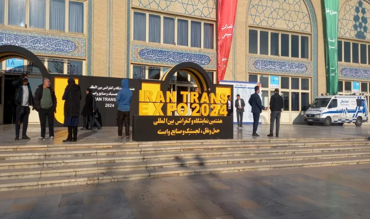 به گزارش تولیدگران کارآفرین به نقل از تین نیوز، نهمین دوره نمایشگاه حملونقل و لجستیک با رویکرد توسعه زنجیره یکپارچه حملونقل و لجستیک و با محوریت بهرهوری، هوشمندسازی و ارتقای نقش بخش خصوصی همزمان با هفته حملونقل از 23 تا 26 آذر ماه در مصلی تهران کار خود را آغاز خواهد کرد.
