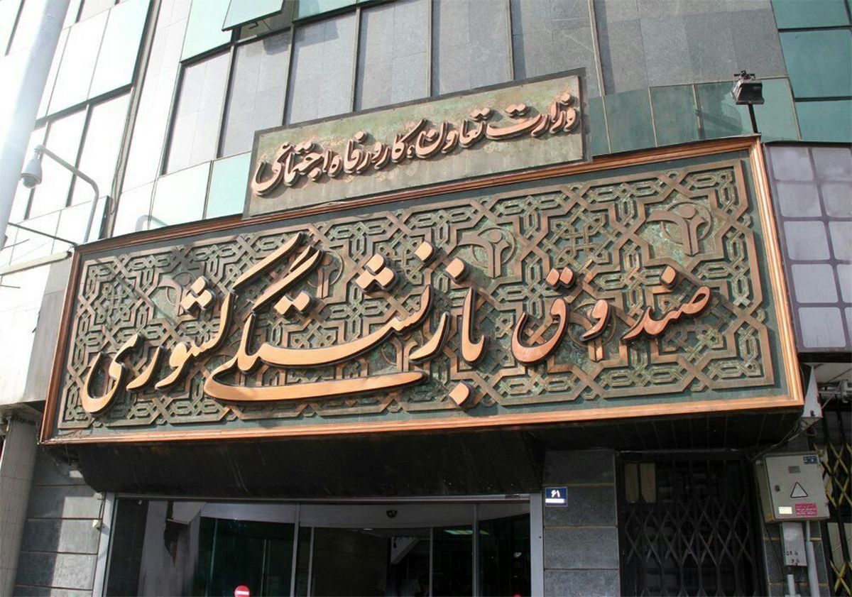 به گزارش تولیدگران کارآفرین به نقل از رازپول، گروه بیمه| در نگاه اول، این حرف ممکن است انسانی، اخلاقی و حتی مردمی به نظر برسد. اما اقتصاد، متأسفانه یا خوشبختانه، با نیتهای خوب اداره نمیشود.