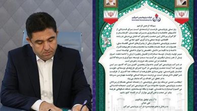 به گزارش تولیدگران کارآفرین به نقل از روابط عمومی و امور بین‌الملل شرکت پتروشیمی امیرکبیر، مهندس علی حیاتی مدیرعامل و عضو هیأت‌مدیره این شرکت، به مناسبت هشتم دی‌ماه «روز ملی صنعت پتروشیمی» با صدور پیامی ضمن تبریک این روز، از نقش‌آفرینی مؤثر فعالان این صنعت در رشد اقتصادی و توسعه صنعتی کشور قدردانی کرد.