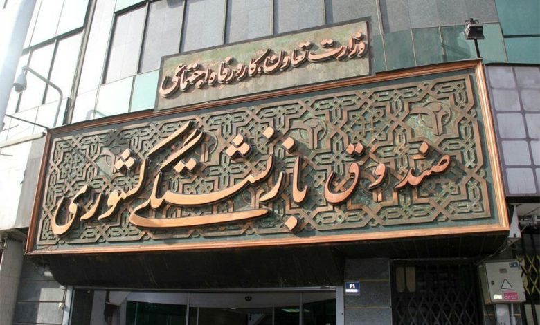 به گزارش تولیدگران کارآفرین به نقل از رازپول،  گروه بیمه| در نگاه اول، این حرف ممکن است انسانی، اخلاقی و حتی مردمی به نظر برسد. اما اقتصاد، متأسفانه یا خوشبختانه، با نیت‌های خوب اداره نمی‌شود.