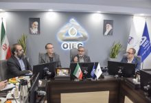 به گزارش تولیدگران کارآفرین به نقل از روابط عمومی شركت مهندسي و ساخت تأسيسات دريايي ايران، روز گذشته، سومین نشست شورای روابط عمومی گروه سرمایه‌گذاری اهداف به میزبانی شرکت اویک برگزار شد.