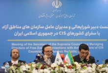 به گزارش تولیدگران کارآفرین به نقل از روابط‌عمومی و امور بین‌الملل سازمان منطقه آزاد انزلی، در این نشست، رضا مسرور دبیر شورای‌عالی مناطق آزاد و ویژه اقتصادی با تأکید بر نقش‌آفرینی مناطق آزاد در دولت چهاردهم، اظهار کرد: هدف اصلی از برگزاری این نشست، آشنایی دقیق سفرای کشورهای همسایه با ظرفیت‌ها و فرصت‌های متنوع مناطق آزاد ایران و فراهم‌سازی بستر همکاری‌های پایدار اقتصادی است.