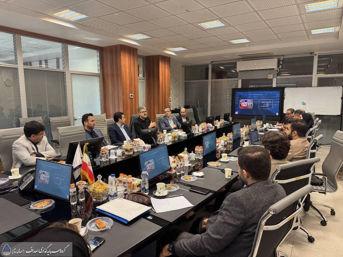 به گزارش تولیدگران کارآفرین به نقل از روابط عمومی گروه سرمایهگذاری اهداف، نخستین نشست شورای نوآوری این هلدینگ با حضور مدیران تحقیق و توسعه (R&D) شرکتهای تابعه گروه سرمایهگذاری اهداف و با مأموریت پایهگذاری اکوسیستم نوآوری در هلدینگ برگزار شد.