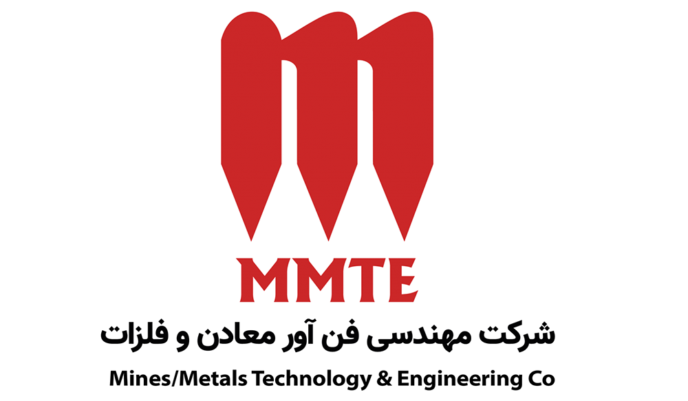 به گزارش تولیدگران کارآفرین:  در حالی که در جنگ تحمیلی به سر می‌بریم و دشمن به زیرساخت‌های فولاد کشور آسیب جدی وارد کرده و علیرغم ابلاغ مستمر راهبردهای کلان ملی در خودکفایی صنایع راهبردی معدن و فولاد و دستیابی به تولید بی‌واسطه دانش، فناوری و پایداری تولید محصول ایرانی انتصاب یک فرد بدون سابقه مدیرعاملی و و غیرمتخصص موجب نگرانی سرمایه‌های انسانی این گروه شده است.