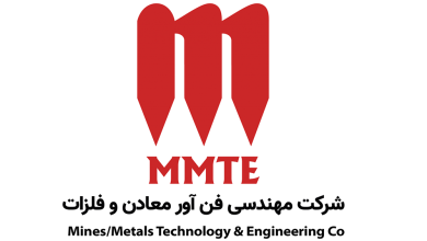 به گزارش تولیدگران کارآفرین:  در حالی که در جنگ تحمیلی به سر می‌بریم و دشمن به زیرساخت‌های فولاد کشور آسیب جدی وارد کرده و علیرغم ابلاغ مستمر راهبردهای کلان ملی در خودکفایی صنایع راهبردی معدن و فولاد و دستیابی به تولید بی‌واسطه دانش، فناوری و پایداری تولید محصول ایرانی انتصاب یک فرد بدون سابقه مدیرعاملی و و غیرمتخصص موجب نگرانی سرمایه‌های انسانی این گروه شده است.