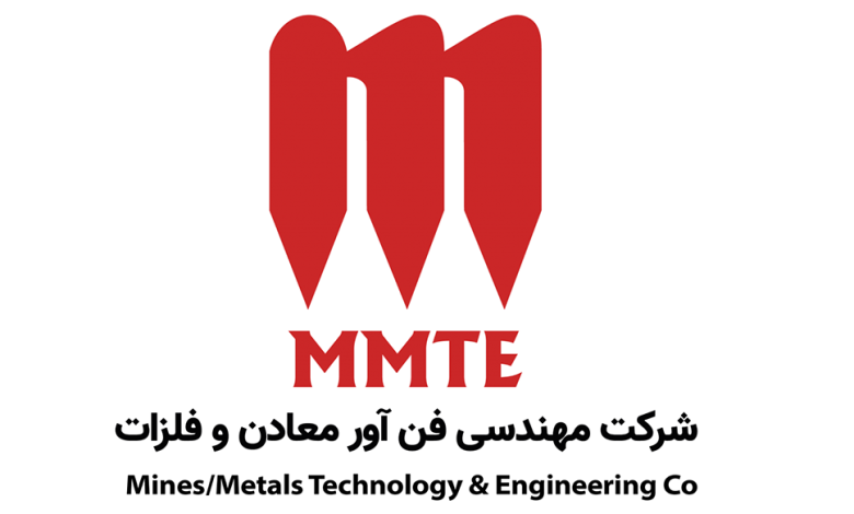 به گزارش تولیدگران کارآفرین:  در حالی که در جنگ تحمیلی به سر می‌بریم و دشمن به زیرساخت‌های فولاد کشور آسیب جدی وارد کرده و علیرغم ابلاغ مستمر راهبردهای کلان ملی در خودکفایی صنایع راهبردی معدن و فولاد و دستیابی به تولید بی‌واسطه دانش، فناوری و پایداری تولید محصول ایرانی انتصاب یک فرد بدون سابقه مدیرعاملی و و غیرمتخصص موجب نگرانی سرمایه‌های انسانی این گروه شده است.