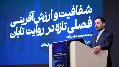 به گزارش تولیدگران کارآفرین به نقل از روابط عمومی گروه اهداف: به گفته وی، ارزش تابان فردا بر مبنای نسبت P/NAV معادل ۵۰ درصد، حدود ۴۸۰ هزار میلیارد تومان برآورد شده و این عرضه می‌تواند به تعمیق بازار سرمایه، افزایش شفافیت مالی و تقویت جایگاه صنعت محصولات شیمیایی در بازار منجر شود.