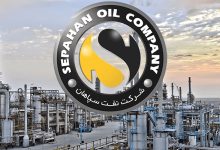 به گزارش  تولیدگران کارآفرین به نقل از صدای پتروشیمی؛بررسی عملکرد چهار ماهه نخست سال ۱۴۰۵ نشان می‌دهد نفت سپاهان (شسپا) در میان شرکت‌های هم‌گروه، تنها شرکتی بوده که علاوه بر افزایش تولید، رشد قابل توجهی را در تمامی شاخص‌های فروش و صادرات نیز به ثبت رسانده است.