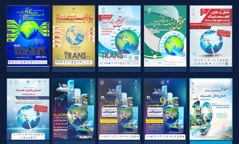 به گزارش تولیدگران کارآفرین به نقل از ستاد نمایشگاه حمل و نقل و صنایع وابسته: دهمین دوره این نمایشگاه از ۲۹ آذر لغایت ۱ دی‌ماه ۱۴۰۵ در مصلای امام خمینی (ره) تهران برگزار خواهد شد؛ دوره‌ای که قرار است با نگاهی متفاوت به آینده صنعت حمل‌ونقل، موضوعاتی همچون هوش مصنوعی، حمل‌ونقل هوشمند، تحول دیجیتال، لجستیک نوین، فناوری‌های پیشرفته، توسعه زیرساخت‌ها، ترانزیت، کریدورهای بین‌المللی و حمل‌ونقل پایدار را بیش از گذشته در مرکز توجه قرار دهد.