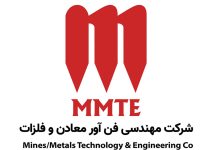 اسناد و مدارک نشان می‌دهد یکی از مدیران سابق شرکت مهندسی فن آور معادن و فلزات ایران با انفعال مدیران فعلی و انجام تخلفات متعدد ۱۰۰ درصد مالکیت یک شرکت تراستی ثبت شده در آلمان -که یکی از تراستی‌های زیرمجموعه ایمیدرو  محسوب می‌شود- را به مالکیت شخصی خود درآورده است!