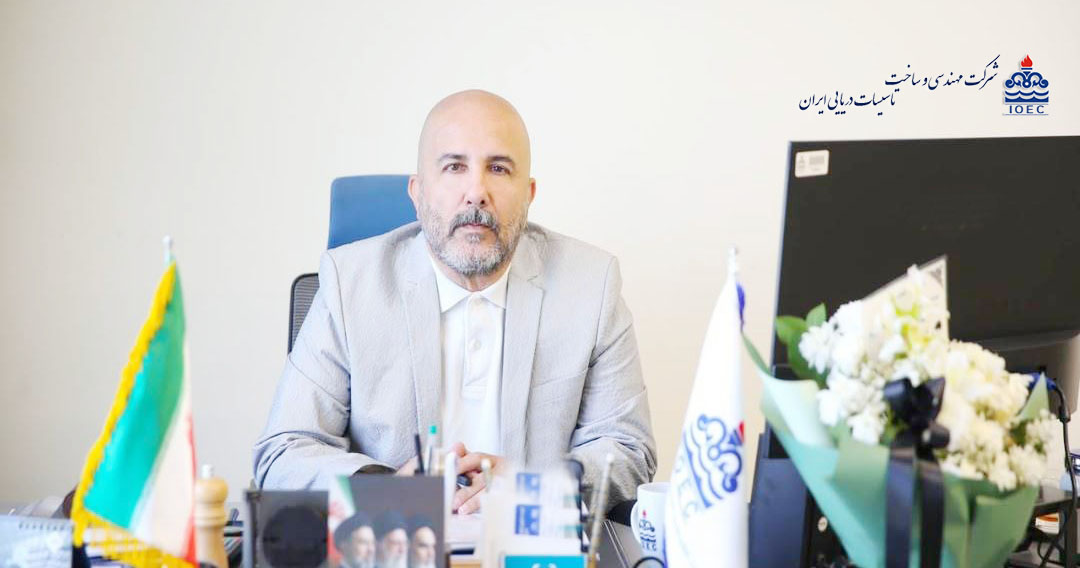 به گزارش تولیدگران کارآفرین به نقل از روابط عمومی شرکت مهندسی و ساخت تاسیسات دریایی ایران: برخلاف ديدگاه سنتي كه روابطعمومي را ابزاري براي بهبود تصوير عمومي ميدانست، مديريت نوين بر اين باور است كه روابطعمومي بايد به عنوان يك لايه هوشمند عمل كند.
