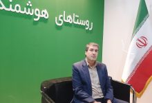 به گزارش تولیدگران کارآفرین به نقل از روستا آنلاین، مدیرعامل و مؤسس بنیاد گل جهانی صلح، در جریان بازدید از پاویون «روستاهای هوشمند» دفتر نوآوری، هوشمندسازی و امنیت معاونت توسعه روستایی و مناطق محروم ریاست‌جمهوری در ششمین نمایشگاه بین‌المللی دستاوردهای روستایی و عشایری با تأکید بر ظرفیت‌های فرهنگی، اجتماعی و اقتصادی روستاهای ایران، پیشنهاد کاشت و ثبت «گل جهانی صلح» به نام روستاها را مطرح کرد؛ طرحی که با بهره‌گیری از زیرساخت‌های ارتباطی روستاهای هوشمند، می‌تواند زمینه معرفی جهانی فرهنگ صلح ایرانی، توسعه گردشگری و ایجاد فرصت‌های شغلی پایدار برای جوانان روستایی را فراهم کند.